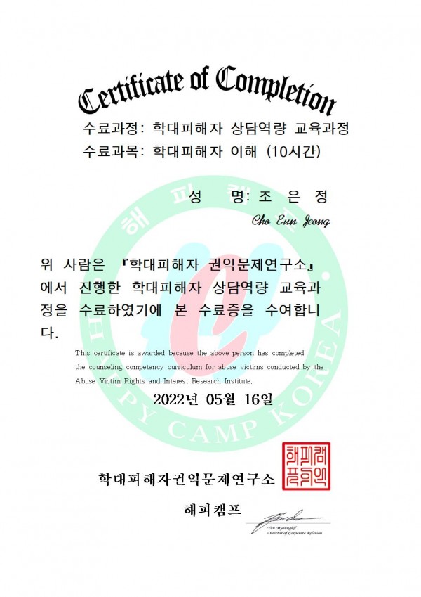 4a103c87a36ff35877c47231f05c9eb5_1657090906_3992.jpg